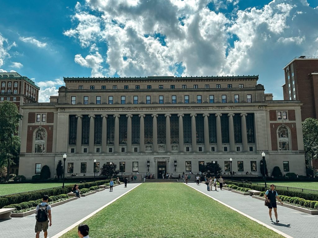 Columbia University - Gossip Girl