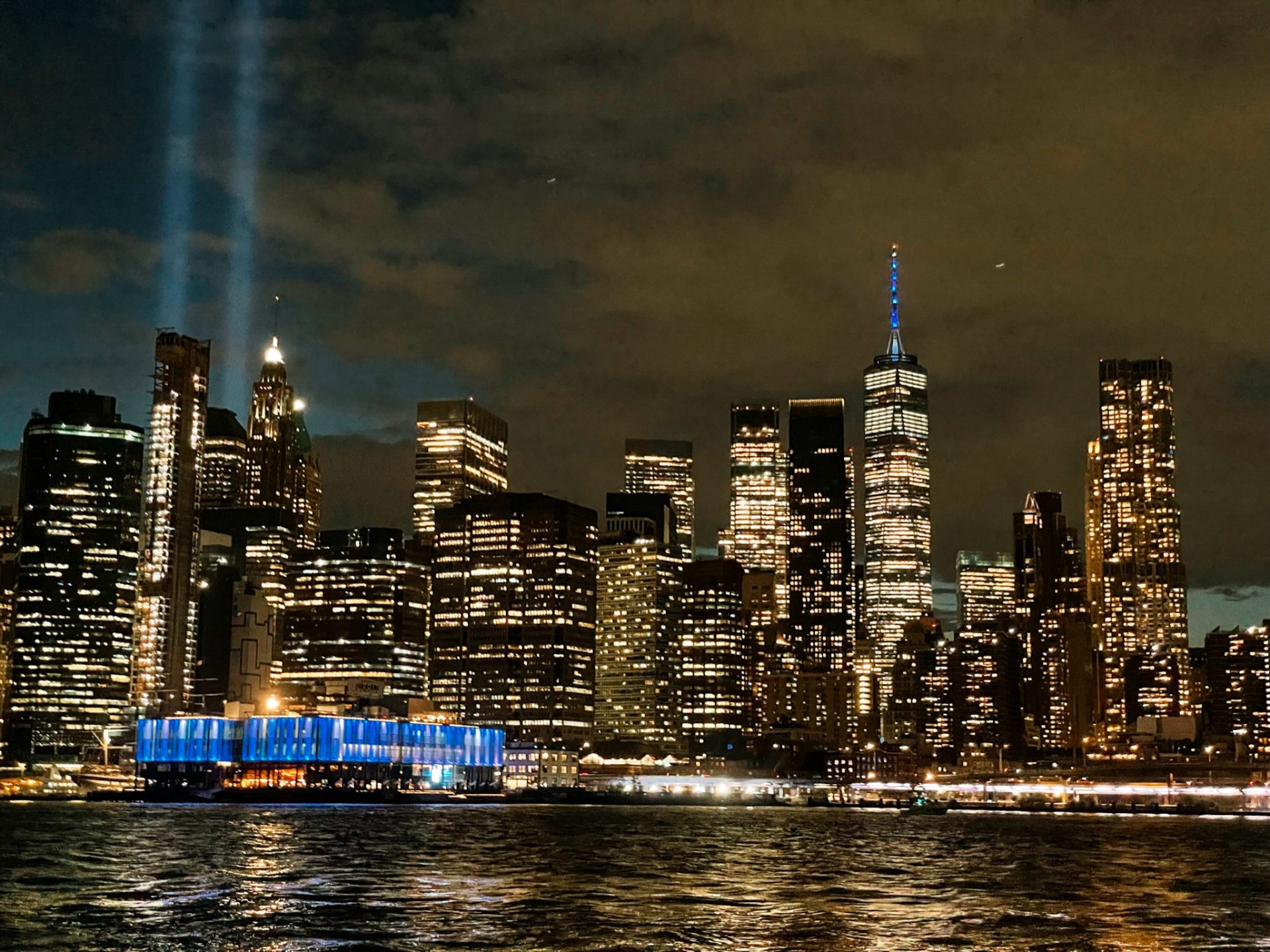 11 Septembre - New York