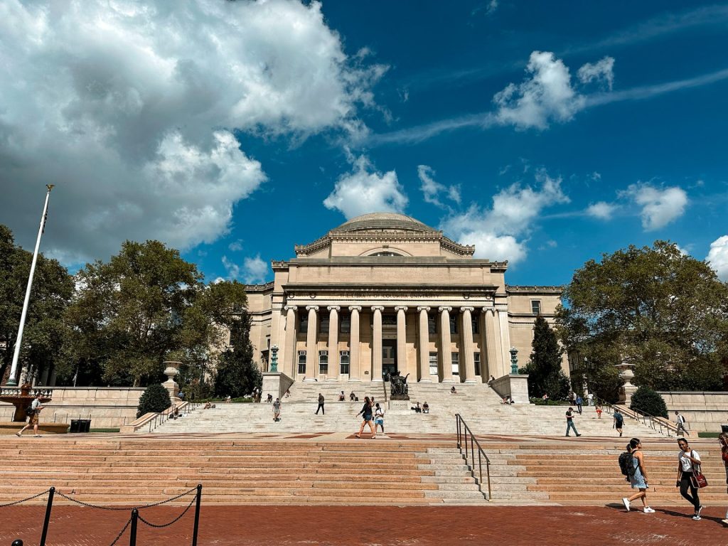 Columbia University - Gossip Girl